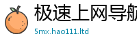7777788888管家婆老家凤凰向2025新奥天天开好彩新奥彩免费版